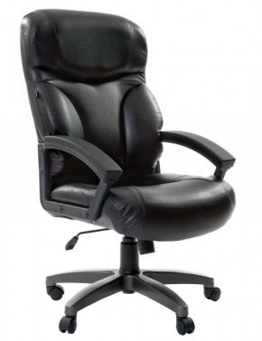 Кресло офисное BRABIX "Vector EX-559", 531385 в Ревде - revda.mebel-74.com | фото