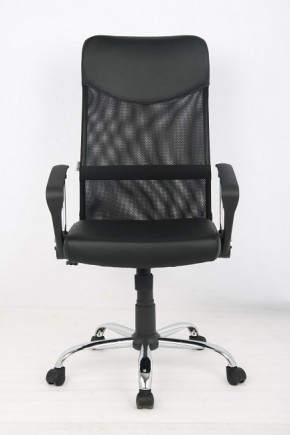 Кресло офисное Libao LB-С11 в Ревде - revda.mebel-74.com | фото
