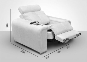 Кресло-реклайнер Арабелла (ткань до 300) Иск.кожа в Ревде - revda.mebel-74.com | фото