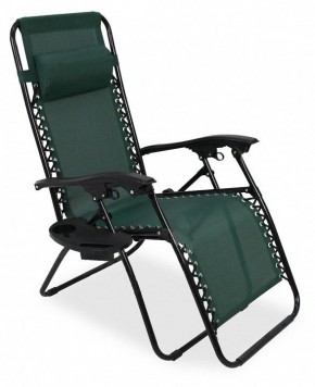 Кресло складное Фиеста в Ревде - revda.mebel-74.com | фото