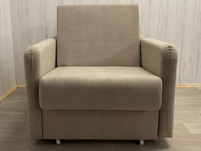 Кресло Уют Аккордеон МД 700 с подлокотниками (НПБ) в Ревде - revda.mebel-74.com | фото