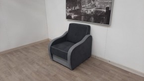 Кресло Вега в Ревде - revda.mebel-74.com | фото