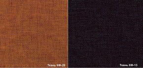 Кресло Вейтон HOME КФ-13/КФ-28 (бордовый/оранжевый) К-Стандарт в Ревде - revda.mebel-74.com | фото
