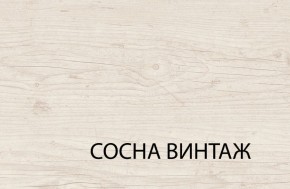 Кровать 140  c подъемником, MAGELLAN, цвет Сосна винтаж в Ревде - revda.mebel-74.com | фото
