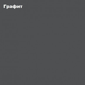 ЧЕЛСИ Кровать 1400 с настилом ЛДСП в Ревде - revda.mebel-74.com | фото