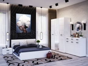 НЭНСИ NEW Кровать 1,4 м (Белый глянец холодный/Белый) в Ревде - revda.mebel-74.com | фото