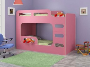 Кровать двухъярусная Дельта-Макс-20.03 Розовый в Ревде - revda.mebel-74.com | фото
