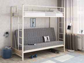 Кровать двухъярусная с диваном "Мадлен" (Слоновая кость/Серый) в Ревде - revda.mebel-74.com | фото