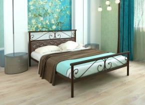 Кровать Эсмеральда Plus (Мягкая) 1200*1900 (МилСон) в Ревде - revda.mebel-74.com | фото