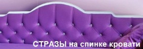 Кровать Фея 1800 с двумя ящиками в Ревде - revda.mebel-74.com | фото