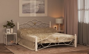 Кровать Гарда-3 с основанием (1200*2000) белая в Ревде - revda.mebel-74.com | фото
