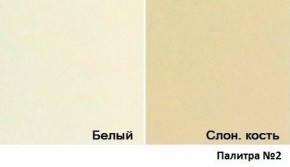 Кровать Магнат с мягкими спинками (1400*2000) в Ревде - revda.mebel-74.com | фото
