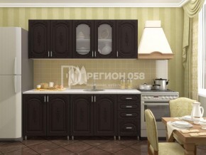 Кухня Боско 2.0 в Ревде - revda.mebel-74.com | фото