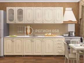 Кухня Боско 2.5 в Ревде - revda.mebel-74.com | фото