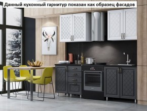 Кухня Престиж 2.5 в Ревде - revda.mebel-74.com | фото