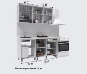 Кухня Тоскана 1.6 Готовое решение столешница 38мм в Ревде - revda.mebel-74.com | фото