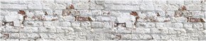 Кухонный фартук с тиснением «бетон» матовый KMB 009 (3000) в Ревде - revda.mebel-74.com | фото