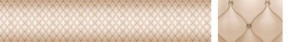 Кухонный фартук Текстура 102 МДФ матовый (3000) в Ревде - revda.mebel-74.com | фото