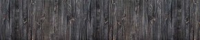 Кухонный фартук Текстура 151 МДФ матовый (3000) в Ревде - revda.mebel-74.com | фото