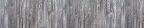 Кухонный фартук Текстура 152 МДФ матовый (3000) в Ревде - revda.mebel-74.com | фото