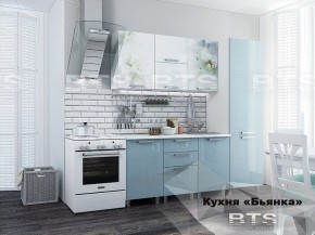 Кухонный гарнитур Бьянка 2.1 (БТС) Голубые блёстки М31 в Ревде - revda.mebel-74.com | фото