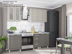 Кухонный гарнитур Бомбей-евро 1600 сандал серый-белый в Ревде - revda.mebel-74.com | фото