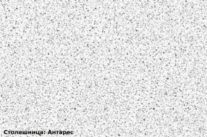 Кухонный гарнитур Ева угловой 1200*2400 Белый софт/Графит софт (модульный) Горизонт в Ревде - revda.mebel-74.com | фото