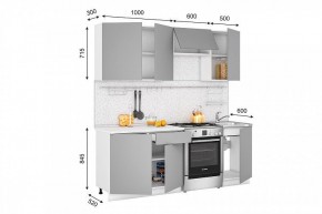 Кухонный гарнитур Кельн 2100 (софт пломбир) в Ревде - revda.mebel-74.com | фото