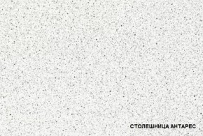 ЛИЗА-2 Кухонный гарнитур 1,6 Белый глянец холодный в Ревде - revda.mebel-74.com | фото