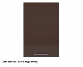 Кухонный гарнитур Люкс 1800 Ваниль глянец (модульный) в Ревде - revda.mebel-74.com | фото