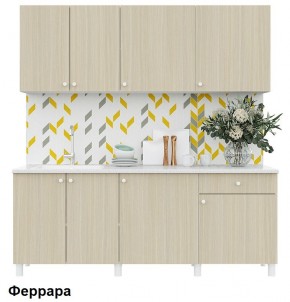 Кухонный гарнитур POINT 200 в Ревде - revda.mebel-74.com | фото