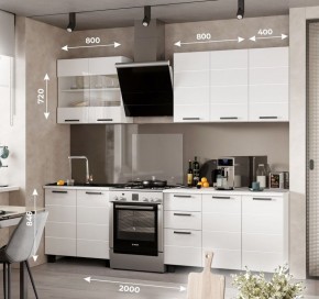 Кухонный гарнитур "Дина" 2.0 м (белый/белый глянец) в Ревде - revda.mebel-74.com | фото