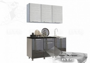 Кухонный гарнитур Титан 1500 (БТС) в Ревде - revda.mebel-74.com | фото