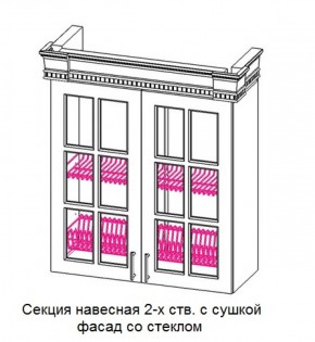 Кухонный гарнитур Верона (крем) модульная в Ревде - revda.mebel-74.com | фото