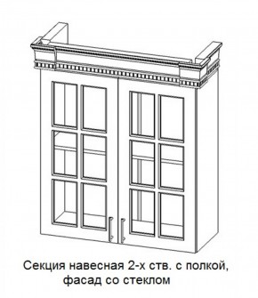 Кухонный гарнитур Верона (крем) модульная в Ревде - revda.mebel-74.com | фото
