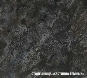 ЛОТОС Кухонный гарнитур Базис (2400 мм) в Ревде - revda.mebel-74.com | фото
