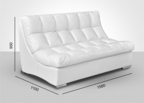 Модуль Большой диван Брайтон без механизма (ткань до 300) в Ревде - revda.mebel-74.com | фото