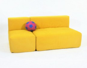 Модульные диваны и кресла бескаркасные Тетрис 30 (Жёлтый) в Ревде - revda.mebel-74.com | фото