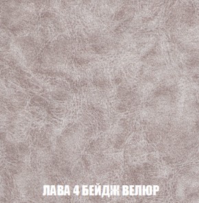 Мягкая мебель Кристалл (ткань до 300) НПБ в Ревде - revda.mebel-74.com | фото