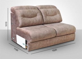 Мягкая мебель Вегас (модульный) ткань до 300 в Ревде - revda.mebel-74.com | фото