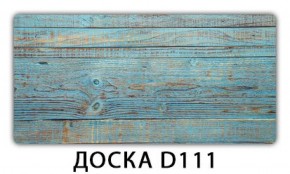 Обеденный стол Паук с фотопечатью узор Доска D112 в Ревде - revda.mebel-74.com | фото