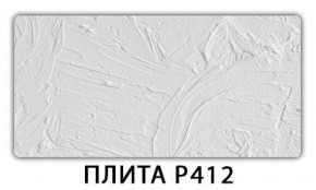 Обеденный стол Паук с фотопечатью узор Плита Р412 в Ревде - revda.mebel-74.com | фото