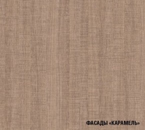 ОЛЬГА Кухонный гарнитур Нормал 3 (1500 мм ) в Ревде - revda.mebel-74.com | фото