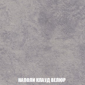 Пуф Кристалл (ткань до 300) НПБ в Ревде - revda.mebel-74.com | фото