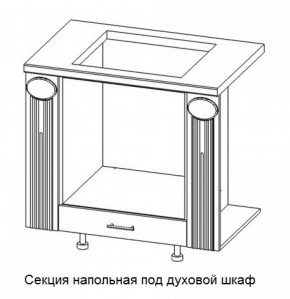 Секция напольная центральная со столешницей под духовой шкаф "Верона" (900) в Ревде - revda.mebel-74.com | фото