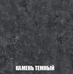 Шкаф 2-х створчатый МСП-1 (Дуб Золотой/Камень темный) в Ревде - revda.mebel-74.com | фото