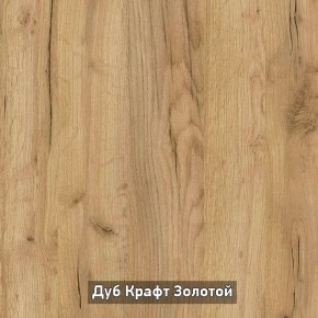 Шкаф 2-х створчатый с зеркалом "Ольга-Лофт 3.1" в Ревде - revda.mebel-74.com | фото