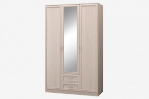 ВЕРОНА-СП Шкаф 3-х дверный с зеркалом и ящиками в Ревде - revda.mebel-74.com | фото