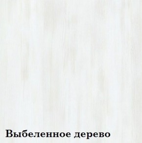 Шкаф 3-х секционный Люкс 3 ЛДСП Стандарт (фасад стекло Черное) в Ревде - revda.mebel-74.com | фото