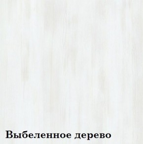Шкаф 3-х секционный Люкс 3 Плюс ЛДСП Стандарт (фасад стекло Черное) в Ревде - revda.mebel-74.com | фото